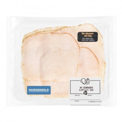 Huismerk Kipfilet